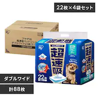 y88z zybgV[c ^ _uCh 22~4 CSPS-88DW