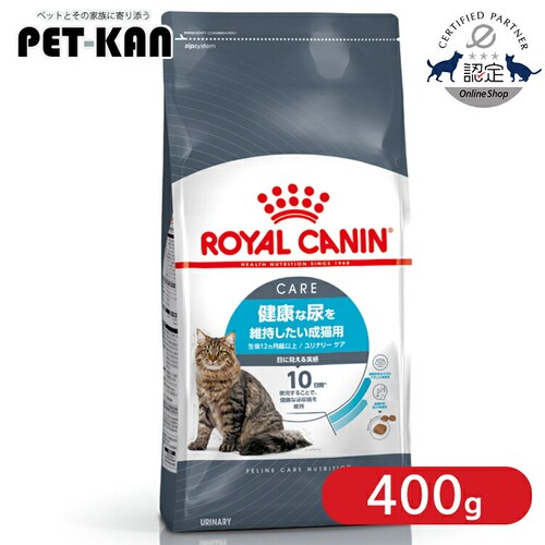 ���C�����J�i�� �����i���[�P�A 400g�E2kg_0