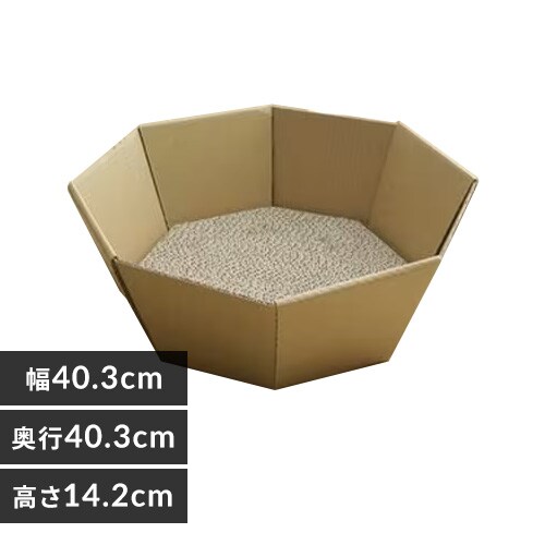 猫の爪とぎ 20個入り またたび付き【プラザセレクト】 7012838│アイリスプラザ│アイリスオーヤマ公式通販サイト