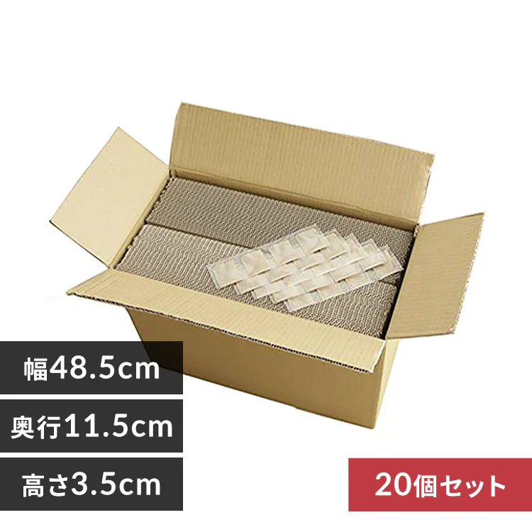 �ǉ����i�T���l�C��