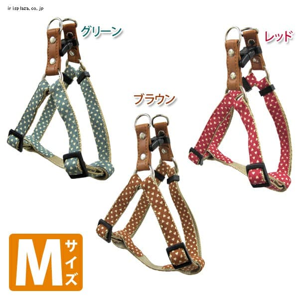 プチハートカンタンハーネスM レッド