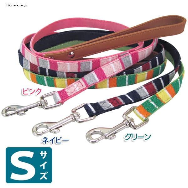 パステルボーダーリードS グリーン