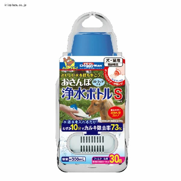 <アイリスプラザ> 電動ジャッキ YSCT-EJ20 21