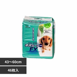 ЃR[`[ lIV[c EX Ch46 3630302 yvUZNgz