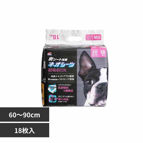 ЃR[`[ lIV[c+J[{DX X[p[Ch18 3630280 yvUZNgz_0