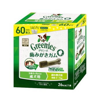 �O���j�[�Y�v���X ���� �����^���p 2-7kg 60P