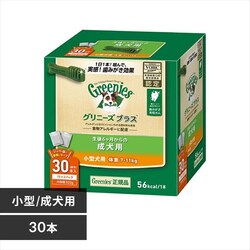 Oj[YvX  ^p 7-11kg 30P 