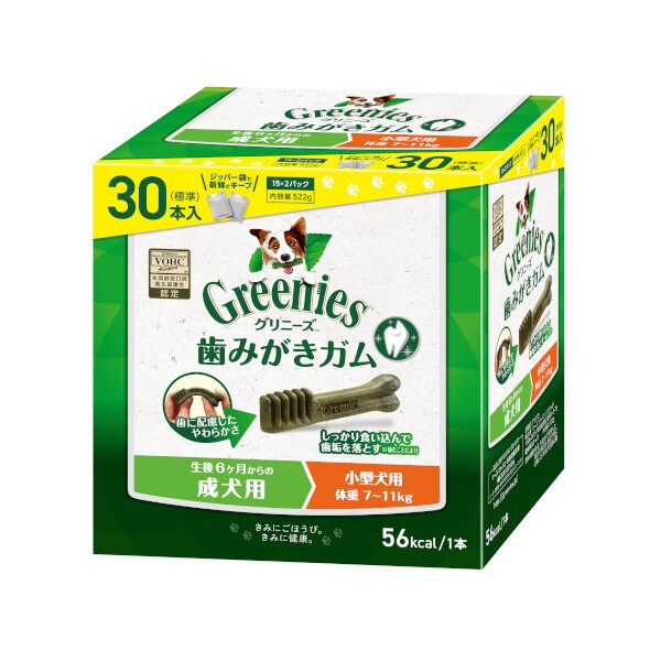 ガムの通販 ドッグフード おやつ 犬用品 ペット アイリスプラザ アイリスオーヤマ公式通販サイト