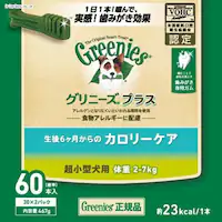 Oj[YvX J[PA ^p 2-7kg 60P    f^PA