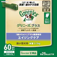 Oj[YvX GCWOPA ^ 2-7kg 60P    f^PA