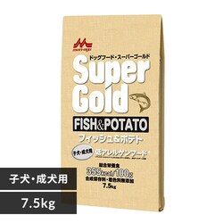 tBbV&|eg 7.5kg qpyvUZNgz