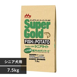 tBbV&|eg 7.5kg VjACgyvUZNgz