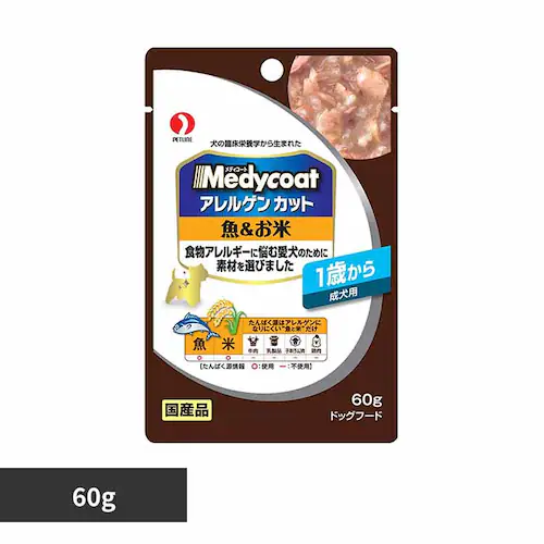 メディコート アレルゲンカット  ドッグフード パウチ 魚&お米 1歳から 成犬用 60g 1040571_0