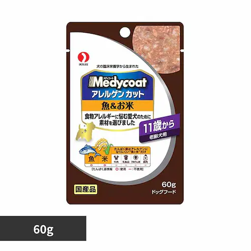 メディコート アレルゲンカット  ドッグフード パウチ 魚&お米 11歳から 老齢犬用 60g 1040573_0