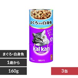 }[XWp~ebh JJ nfB 1΂ 160g~3ʃpbN KHC02 ܂ƔgyvUZNgz