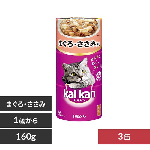 �J���J�� �n���f�B�� 1�΂��� 160g�~3�ʃp�b�N KHC05 �܂���Ƃ����� �L���b�g�t�[�h �E�F�b�g�t�[�h_0