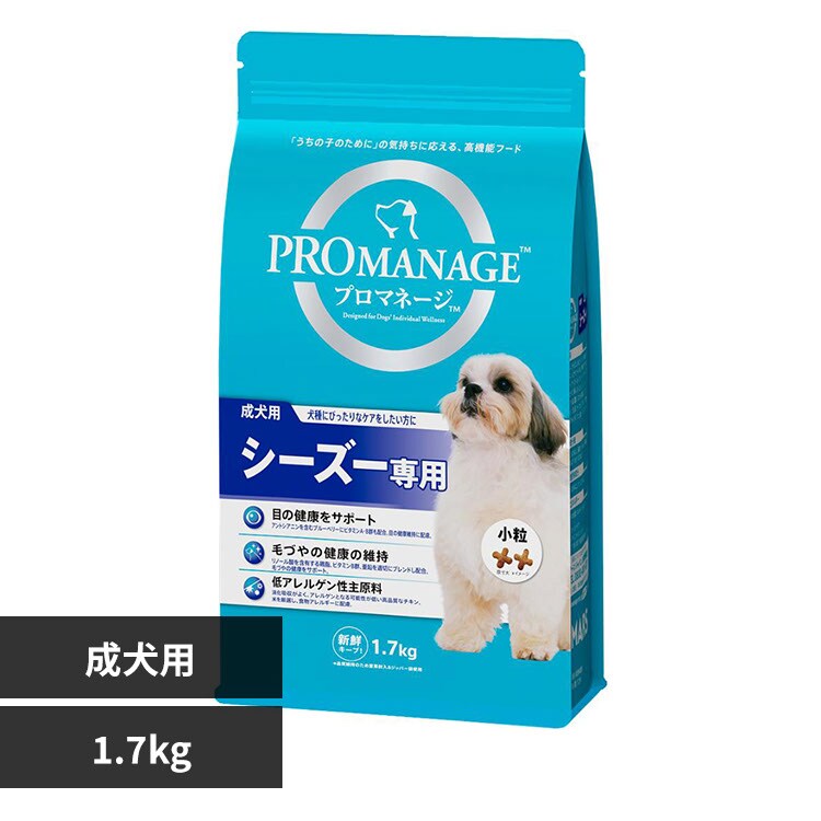 }[XWp~ebh v}l[W p V[Y[p 1.7kg KPM44 yvUZNgz
