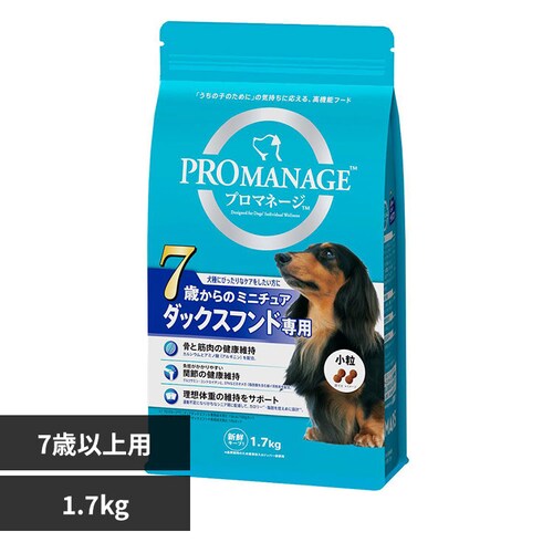 }[XWp~ebh v}l[W 7΂̃~j`A_bNXthp 1.7kg KPM50 yvUZNgz_0