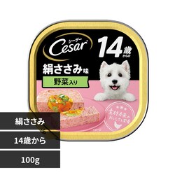 �}�[�X�W���p�����~�e�b�h �V�[�U�[ 14�΂���� �g���C 100g CE68N �������ݖ� ��ؓ���y�v���U�Z���N�g�z