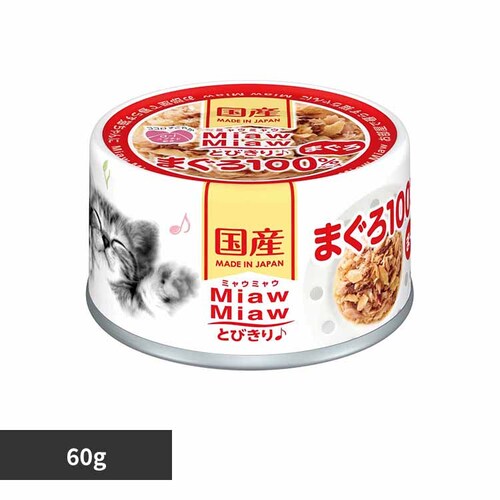 MiawMiawとびきり♪ まぐろ 60g 3000688 【プラザセレクト】_0