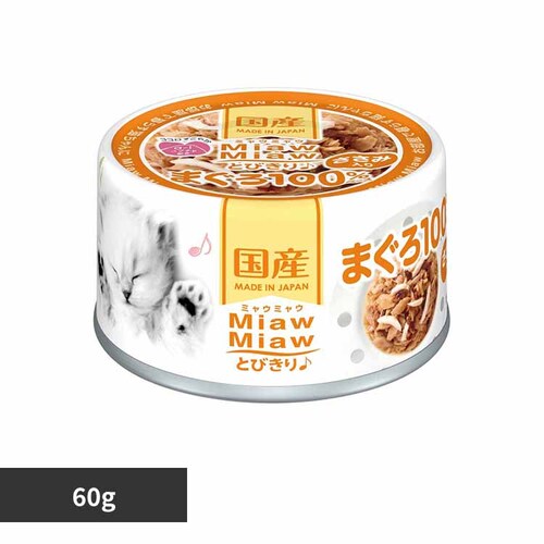 MiawMiawとびきり♪ ささみ入りまぐろ 60g 3000689 【プラザセレクト】_0