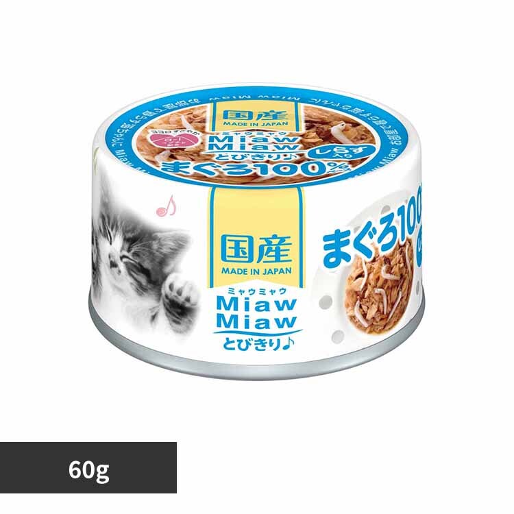 MiawMiaw�Ƃт���� ���炷����܂��� 60g 3000690 �y�v���U�Z���N�g�z
