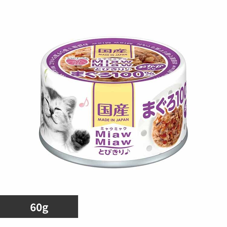 MiawMiaw�Ƃт���� ����������܂��� 60g 3000691 �y�v���U�Z���N�g�z