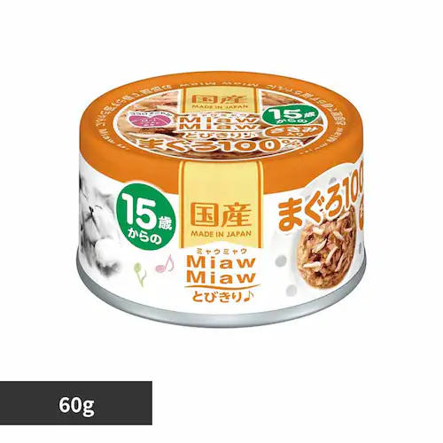 MiawMiawとびきり♪ 15歳からのささみ入りまぐろ 60g 3000693 【プラザセレクト】_0