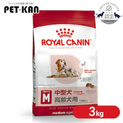 �y2�Z�b�g�z ���C�����J�i�� ���p �~�f�B�A�� �G�C�W���O 10�{ 3kg SHN�i�T�C�Y �w���X �j���[�g���V�����jrcdb44
