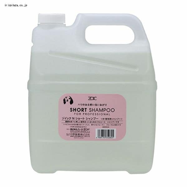 n[gh ]CbN ZOIC N V[gVv[ 4000ml