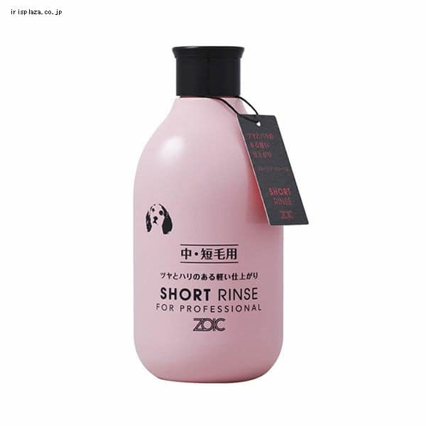 n[gh ]CbN ZOIC N V[gX 300ml