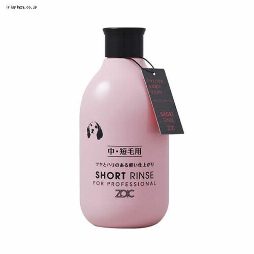 n[gh ]CbN ZOIC N V[gX 300ml_0
