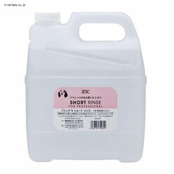 n[gh ]CbN ZOIC N V[gX 4000ml