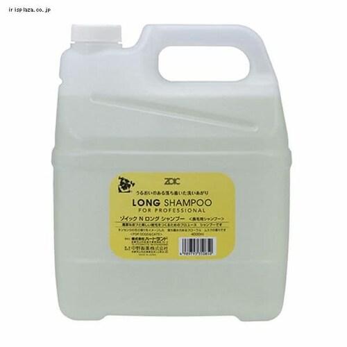 n[gh ]CbN ZOIC N OVv[ 4000ml_0