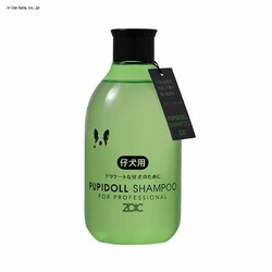�n�[�g�����h �]�C�b�N ZOIC N �p�s�h�[���V�����v�[ 300ml