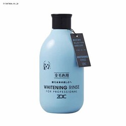 n[gh ]CbN ZOIC N zCgjOX 300ml  
