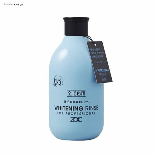 n[gh ]CbN ZOIC N zCgjOX 300ml_0
