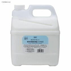 n[gh ]CbN ZOIC N zCgjOX 4000ml