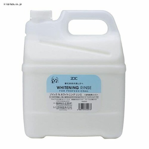 n[gh ]CbN ZOIC N zCgjOX 4000ml_0