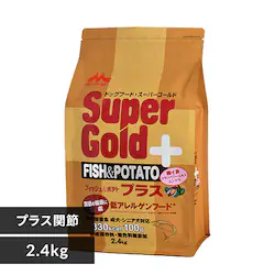 フィッシュ&ポテト プラス 2.4kg プラス関節【プラザセレクト】