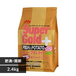 X[p[S[h tBbV&|eg vX Cg 2.4kg 얞֐  t[h  XyvUZNgz