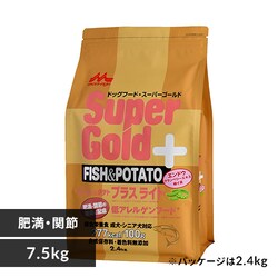 tBbV&|eg vX 7.5kg vXCg얞֐߁yvUZNgz