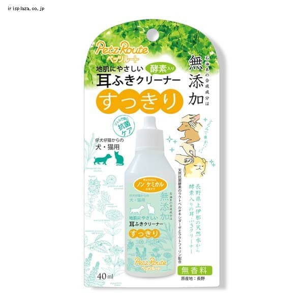 ＜アイリスプラザ＞ 耳ふきクリーナー 40ml ペッツルート画像