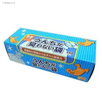 ���񂿂��L��Ȃ���BOS�y�b�g�pSS 200�� 