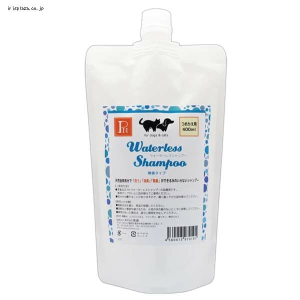 ybgj[ EH[^[XVv[ւ 400ml 