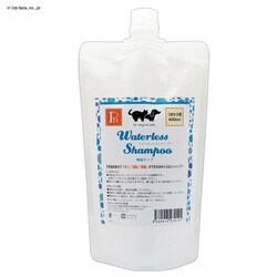 ybgj[ EH[^[XVv[ւ 400ml   