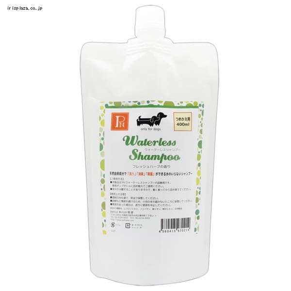 希望者のみラッピング無料】 犬 コンディショナー<br> Ｐｌｕｓｈ Ｐｕｐｐｙ<br> ナチュラルシルクプロテイン<br> コンディショナー  ５００ｍｌ<br> 全商品送料無料<br>