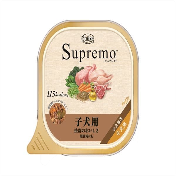 Vv Vv qp gC 100g