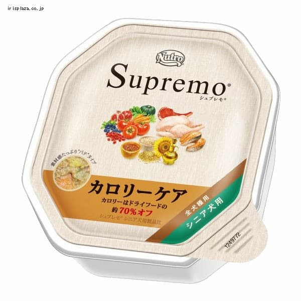 シュプレモ カロリーケア シニア犬用 トレイ 100g【プラザセレクト】 9225485 │アイリスプラザ│アイリスオーヤマ公式通販サイト
