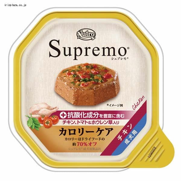 レトルトフードの通販│形状で選ぶ│ドッグフード│犬用品│ペット用品│アイリスプラザ│アイリスオーヤマ公式通販サイト